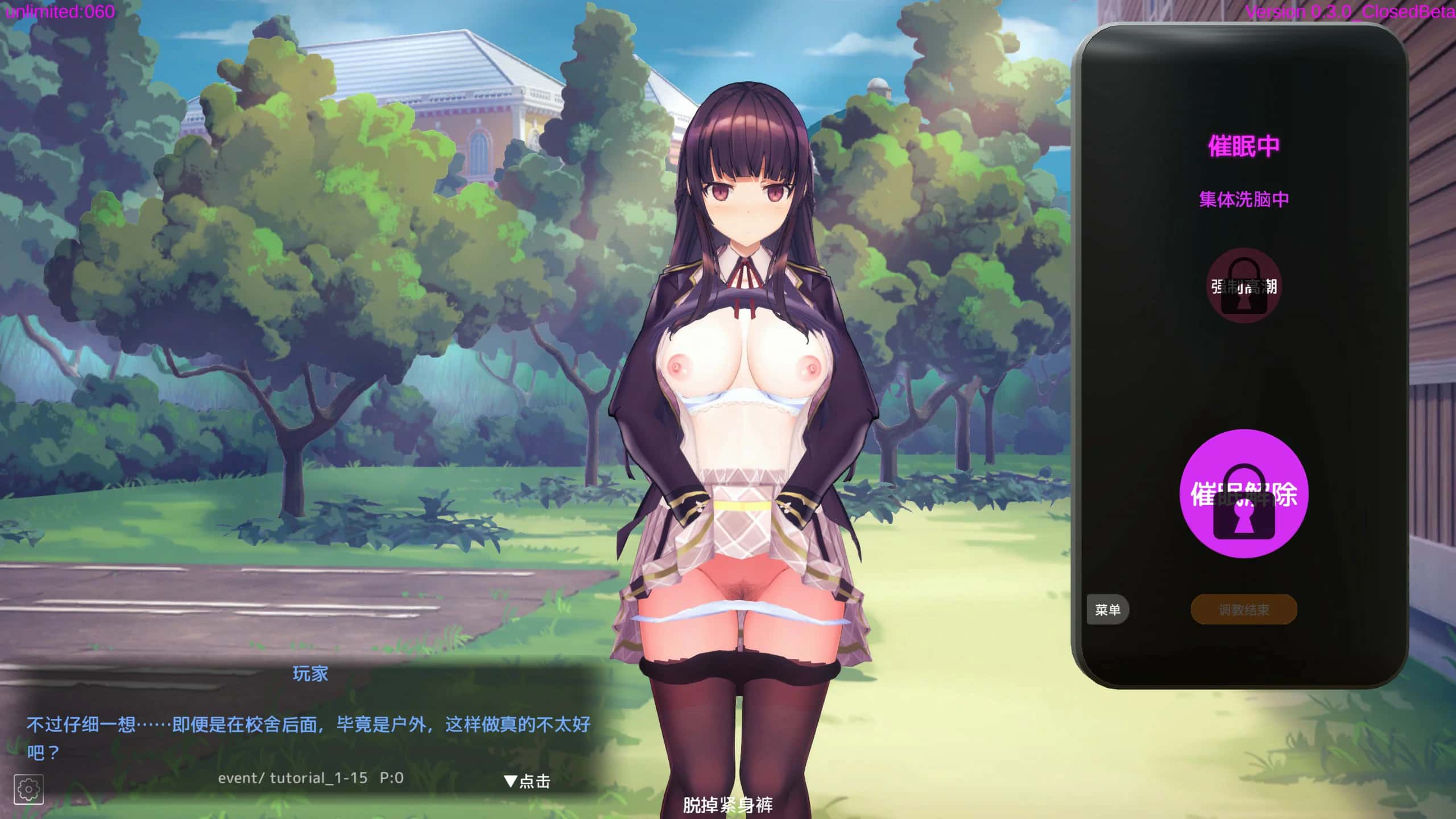 视觉数据3