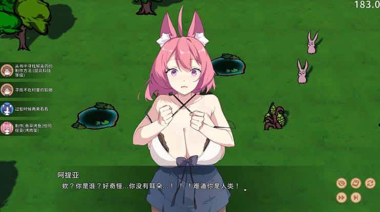 视觉数据4