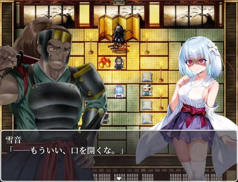 雪音の仇討ち物語 | 中文官方最新版