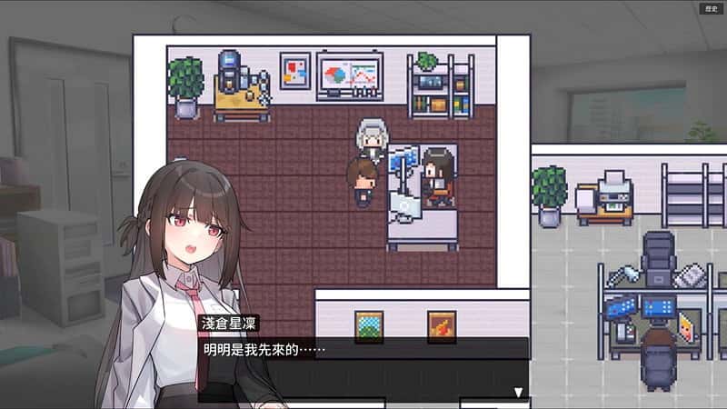 游戏截图1